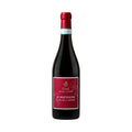 Tenuta Scajari Le Mattoline Valpolicella Superiore D.O.C.