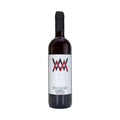 Preludio Cabernet Sauvignon Veneto IGT