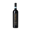 Monferrato DOC Nebbiolo Superiore - BIO  -  Tenuta Vallone - vaigustando